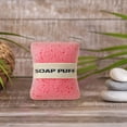 thumbnail image 6 of Sponge Soap Bag with Straps,Exfoliating Body Scrubber,Reusable Multi-Purpose Sponge Scrub Pouch for Bathroom,Sensitive Skin Friendly,Gentle Exfoliation and Soap Storage,4.13x4.92 inch (Z1-Pink), 6 of 6
