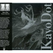 Kayo Dot - Choirs of the Eye - Heavy Metal - CD
