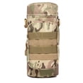 thumbnail image 1 of Greeniant Molle,al aire libre,cantimploras,mochilas,mochilas Escalada No.02 Greeniant HW5591-02, 1 of 6