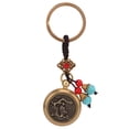 thumbnail image 3 of Llavero De Metal Vintage, Colgante De Llavero Con Diseño De Dragón Para Decoración De Bolsos Para Regalo ZAQW Bag Decoration, 3 of 8