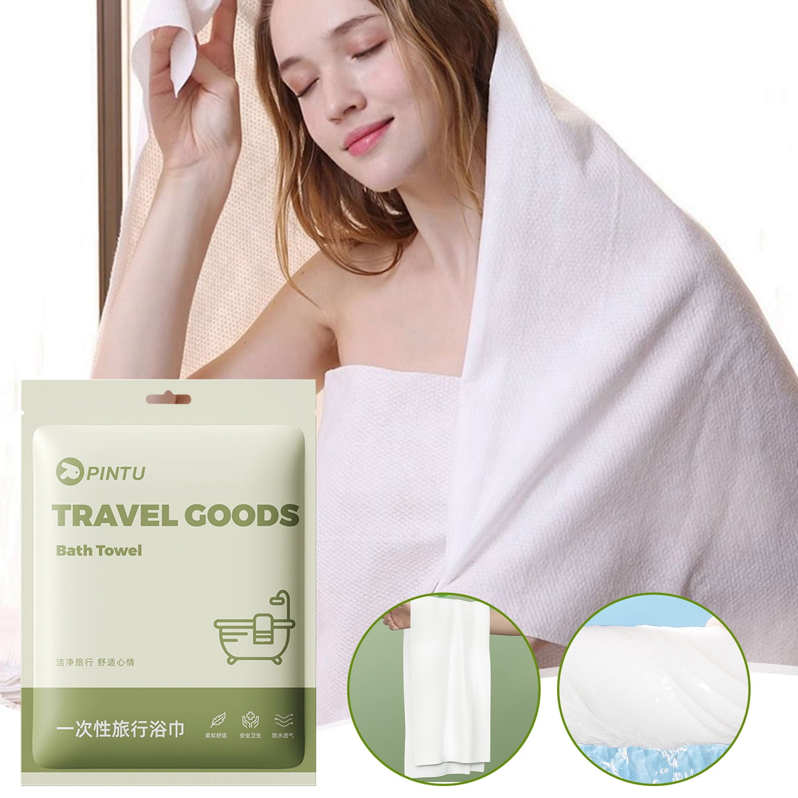 Disposable Travel Bath Towel portable Thickened And Enlarged Outdoor Independent Packaging For Travel Non Irritating portable Bath Towel Walmart