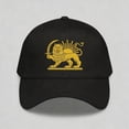 thumbnail image 6 of Iran Flag Baseball Cap, Embroidered Patch Dad Hat, Unisex Adjustable Strapback for Cultural Events Daily Wear, Breathable Cotton Blend for Summer, 6 of 6