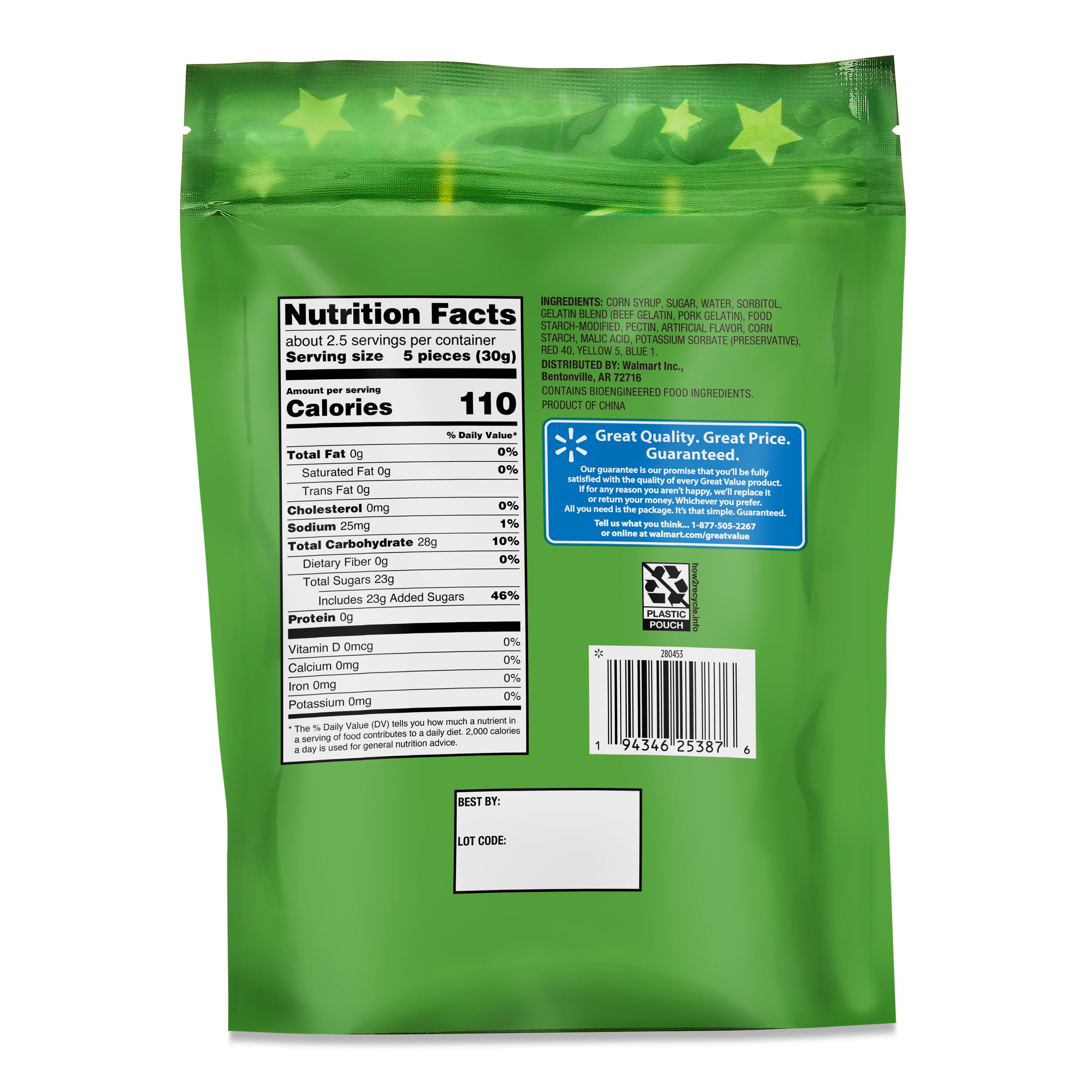 Great Value Gluten Free, Football Marshmallows, 2.54 oz, 12 Count Bag