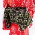 thumbnail image 3 of Muñeca Oriental Geisha Japonesa Yotijar #4, 3 of 9