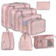 thumbnail image 1 of Juego de bolsas de almacenamiento para maletas, bolsas de embalaje para equipaje, bolsas de almacenamiento para viajes, juego de 8 piezas para almacenamiento de viajes, 1 of 4