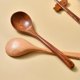 thumbnail image 1 of Cucharas pequeñas de madera, 6 uds., cucharas pequeñas para sopa, cucharas para servir, cucharadita de madera para café, té, mermelada, sales de baño, 7", 1 of 5