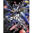 thumbnail image 3 of Gundam Real Grade Excitement Embodied 1/144 Scale Model Kit: #14 ZGMF-X20A Strike Freedom Gundam, 3 of 3