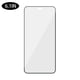 thumbnail image 2 of Methold Protector de pantalla de teléfono móvil, película protectora, pantalla de vidrio templado Teléfono y Comunicación Negro i12/12pro 6.1 pulgadas, 2 of 6