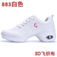 thumbnail image 3 of nuevos zapatos de baile para mujer, deportes para niñas, suela exterior blanda, zapatos de práctica para mujeres, zapatos de baile de Jazz modernos, zapatillas de deporte, 3 of 5