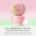 thumbnail image 2 of Limpiador de esmalte facial APRILSKIN Pink Aloe con semillas de mungo y soja, 2 of 9