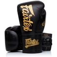 thumbnail image 1 of Guantes de kickboxing Fairtex Glory Edición Limitada Negros 16 oz, 1 of 5