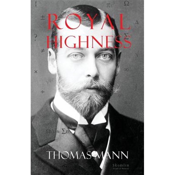 Pre-Owned Royal Highness (Paperback)