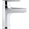 thumbnail image 2 of Kohler K-46028-4 Taut 0.5 GPM Single Hole Commercial Bathroom Faucet - Chrome, 2 of 4