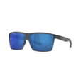 thumbnail image 2 of Gafas de sol Costa Del Mar Rincon Fishing 580P polarizadas, 2 of 7