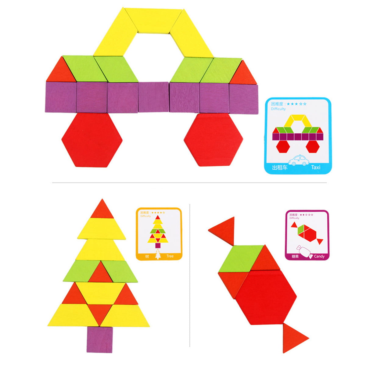 155pcs Baby Montessori Geometry Block Jigsaw Puzzle Wooden Educational Toys 