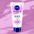 thumbnail image 3 of Face Wash Nivea Japan Cream Care Very Moist 135mL, 3 of 4