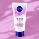 thumbnail image 3 of Jabón facial Nivea Japan Cream Care, muy hidratante, 135 ml, 3 of 4