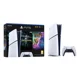 thumbnail image 2 of Consola PlayStation 5 Sony Digital 1TB Bundle con 2 juegos digitales Nacional, 2 of 5