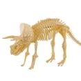 thumbnail image 1 of Dig up Toy Dino Dig up Dino Fossil Dig and Excavation Kits for Kids Science, 1 of 7