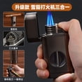thumbnail image 6 of cigar lighter cigar lighter high-end three-in-one cigar special lighter cigar windproof lighter, 6 of 10