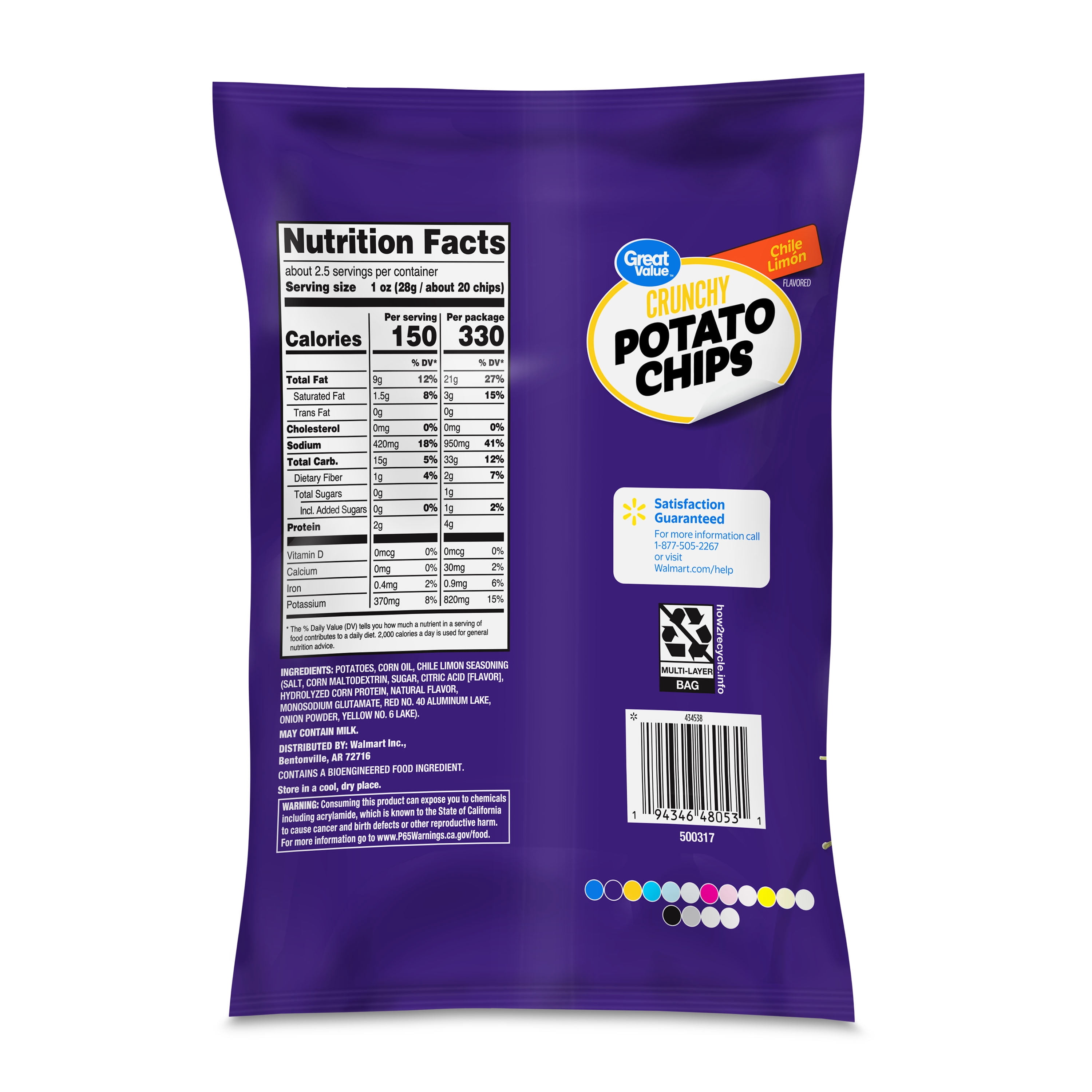 Great Value Chile Limon Flavored Potato Chips, 2.25 oz, 24 Count