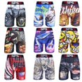 thumbnail image 1 of Sous-vêtements pour Hommes Boxeurs Mode Imprimée Culottes Lingerie Hommes Caleçons Boxeurs Grande Taille Respirants Boxeurs Hommes TTG BS1138https://ae01.alicdn.com/kf/Sacc4362c760c4a3983fbd69dc9694dab4, 1 of 1