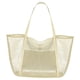 thumbnail image 1 of Bolsa de playa de malla, bolsa de almacenamiento, artículos esenciales de playa, multiusos para mujeres. Blanco, 1 of 9