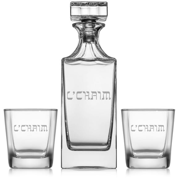 Whiskey Decanter Gift Set With 2 Whiskey Old Fashioned Rocks Glasses L'Chaim Hebrew Cheers Jewish