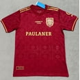 thumbnail image 1 of Bayern 125Th Anniversary Beckenbauer Short Sleeve Jersey, 1 of 2