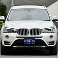 thumbnail image 2 of NHL Winnipeg Jets License Plate, 2 of 2