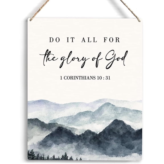 Christian Wall Decor Do It All For The Glory Of God Wooden Hanging Sign Porch Garden Yard Sign Christian Bible Verse Wall Art for Living Room Bathroom Bedroom Home Decor 8x10 Inch
