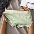 thumbnail image 4 of Visland Men Boxer Underwear Mid-rise High Elasticity Shorts Panties Patchwork Color U-Convex Ribbed Underwear, 4 of 8