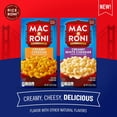 thumbnail image 5 of Mac-A-Roni Creamy Cheddar Macaroni and Cheese, 5.9 oz Box (Pack of 14), 5 of 5