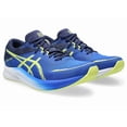 thumbnail image 3 of New asics Running Shoes HYPER SPEED 3 1011B701 400 Freeshipping!!, 3 of 6