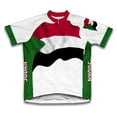 thumbnail image 1 of Sudan Flag Short Sleeve Cycling Jersey  for Men - Size XS, 1 of 3