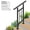 2 Steps, variant on Upgrade Handrails for Outdoor Steps, Adjustable 4 Step Stair Railing Kit, Easy DIY Installation Kit Included, Black Wrought Iron Hand Rails for Outdoor Steps, 2 in 1 Stair&Horizontal Railing