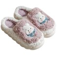 thumbnail image 1 of Zapatos Suaves Y Acogedores Algodón para El Parejas Suela Gruesa Unisex Invierno, 1 of 9