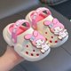 thumbnail image 1 of Sandalias de verano para mujer, bonitas, antideslizantes, con diseño de nube, Cinnamoroll Kuromi, con agujeros, diseño moderno, zapatillas de Hello Kitty, 1 of 6