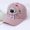 pink, variant on Spring Summer Adjustable Planet Print Cartoon Astronaut Baby Baseball Cap Sun Hat Kids Baseball Caps Children Peaked Hats KHAKI ALL CLOTH