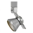 thumbnail image 2 of Cal Lighting HT-999-LED Dimmable Metal Track Fixture in Brushed Steel Silver, 2 of 3