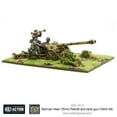 thumbnail image 1 of German Heer Model Figures, 1 of 4