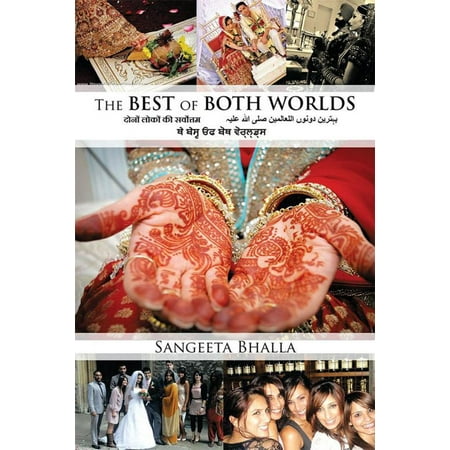The Best of Both Worlds - eBook