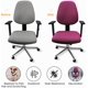 thumbnail image 3 of Conjunto de confort de oficina todo incluido, funda de asiento y funda de respaldo elásticas para una ergonomía inigualable, 3 of 5