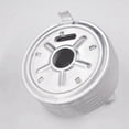 thumbnail image 3 of 2X 21305-5M301 Engine Oil Cooler for Navara D22 YD25, 3 of 6