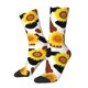 thumbnail image 1 of Fotbe Cow Print Sunflower Calcetas Largas con Estampado para Hombre y Mujer – Calcetas de Compresión Transpirables y Elásticas, Viajar y Uso Diario Talla 5-11, 1 of 6