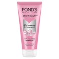 thumbnail image 1 of Jabón facial POND'S Bright Beauty con vitamina B3+ 200 g, 1 of 5