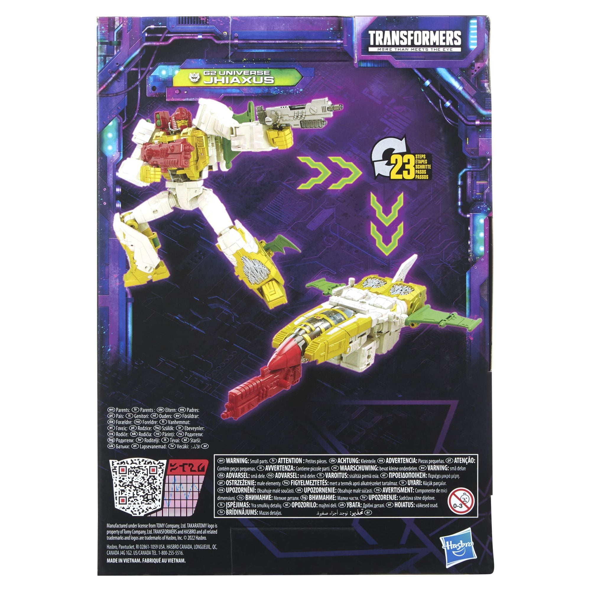 Transformers, Action Figure, Jhiaxus, G2 Universe, Voyager 7