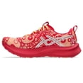 thumbnail image 4 of Zapatillas para correr ASICS Noosa TRI 16 para hombre Samba/White, talla 13, 4 of 9