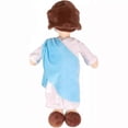 thumbnail image 5 of Religious Jesus Virgin Mary Plush Pillow Doll Stuffed Toy, 5 of 5