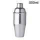 thumbnail image 1 of Coctelera 550/750ML, Coctelera Mezcladora de Barra de Acero Inoxidable Juego de Barman Accesorios para Familias, Bares Fiesta de Navidad, Whisky Martini Bebida Coctelera Regalo, 1 of 8